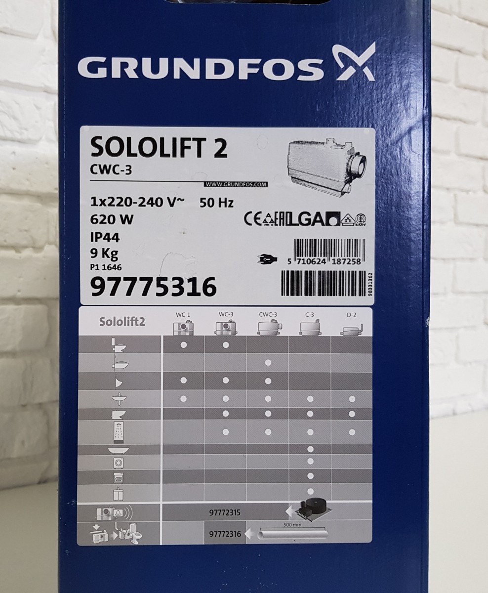 Каналізаційна установка Grundfos Sololift2 CWC-3 (97775316) - 4